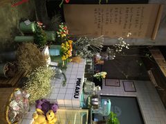 Mikaku-MIKAKU(万达广场上海宝山店)