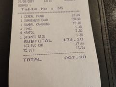 -无招牌海鲜餐厅(怡丰城店)