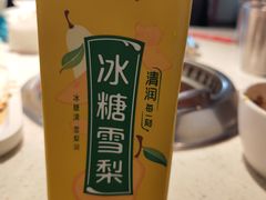 -龍歌自助小火锅(市南金茂湾店)