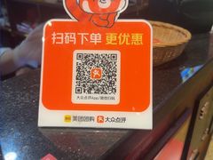 -今邕烧烤(园湖店)