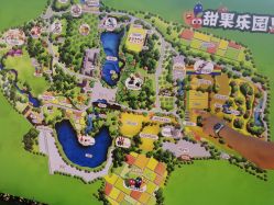 -甜果乐园