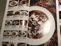 菜单-茅庐川菜(济宁万达店)