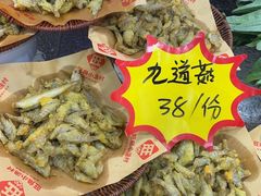 -旺角小渔村(二马路店)