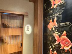 -辉·四季料亭·怀石料理·深夜食堂烧鸟·Omakase