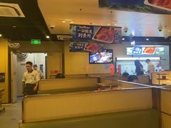 -海底捞火锅(天津SM城市广场店)