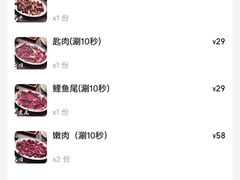 -官塘兄弟·潮汕牛肉店(官塘总店)