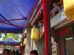 -蓝田九大碗民俗食府(蓝田店)