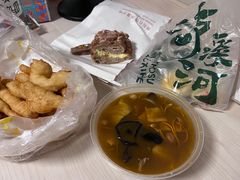 -逍遥镇刘相五胡辣汤豆沫馆(康复中街店)