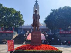 -聂荣臻元帅陈列馆