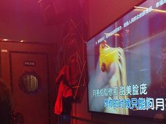 -INLOVE KTV(水晶城店)