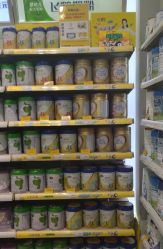 -爱婴室(上海汇智国际广场店)