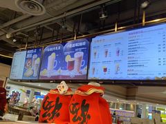 -COSTA COFFEE(恒基名人购物中心店)