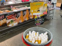 -南纪白浜Toretore市场
