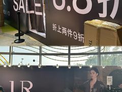 -盛京大奥莱(沈阳奥体店)