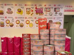 -珍妮曲奇聪明小熊(尖沙咀店)