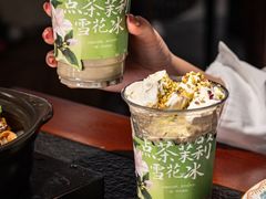 -旺爷砂锅·茶作(国贸城店)