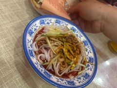 -大嘻咹biangbiang面(历史博物馆店)