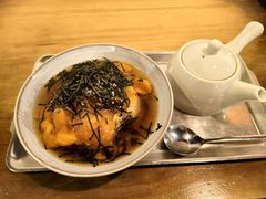 -Retro Deli 茶泡饭