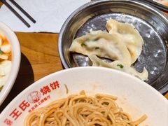 葱油拌面-文武王氏烧饼·无矾油条(西溪路店)