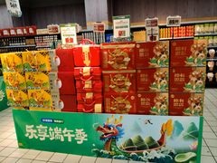 -物美超市(三里河店)