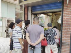 -星神早餐店