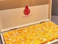 -金海华·悦食东方(苏州中心商场店)