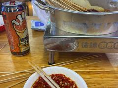 -徐妹串串香(春熙路店)