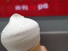 -DQ·蛋糕·冰淇淋(领秀城店)