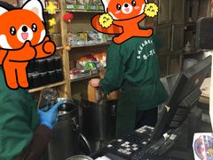 -赵府街副食店
