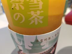 -奈雪的茶(亨特国际广场店)