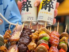 -炒豆合作社(东四总店)