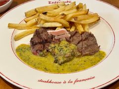 -Entrecôte 法国牛扒馆(保利·时光里店)