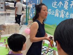 -万达广场(临港店)