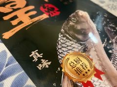 -米庄·原味私房菜(骏壹万邦店)