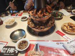 -老佛爷炭火蛙锅直营(清滨路总店)