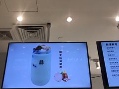-12cc(望京凯德MALL店)