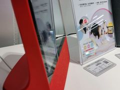 -苏宁易购(Suning Pro南京山西路店)