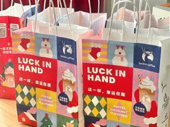 -瑞幸咖啡(优城A座店)