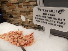 -汉巴味德自助餐厅(嘉定宝龙广场店)
