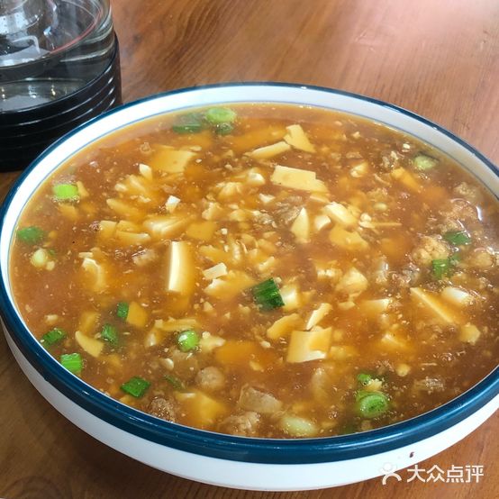 欧缸饭店