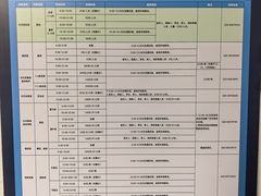 -天河游泳馆