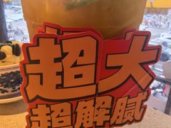 -小龙坎火锅(全球旗舰店)
