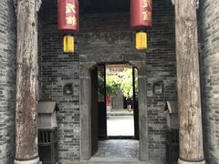 -水浒好汉城