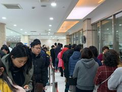 -上海中医药大学附属曙光医院(东部)