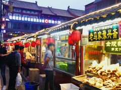 门面-鼓楼夜市