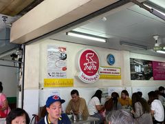 -红大哥水门鸡饭(總店)