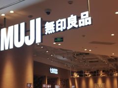 门面-七鲜超市(瑞虹天地太阳宫店)