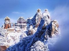 -老君山风景名胜区