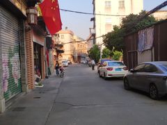 -欢姐伦教糕(北海大道北店)