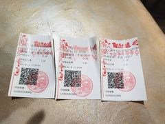 -华夏金沙国际影城(石龙金沙湾店)